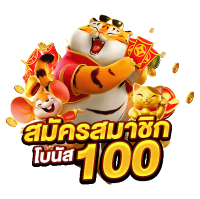 ZEEGAME44 เว็บตรง จ่ายจริง ไม่มีขั้นต่ำ